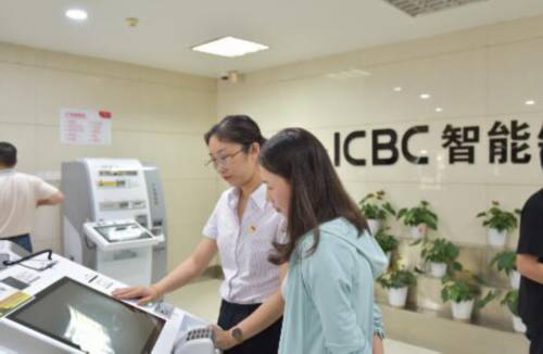 银行卡连续三次输错密码第二天还能用吗