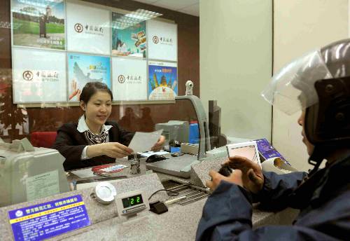 银行卡预留手机号已消号不去银行可以改吗