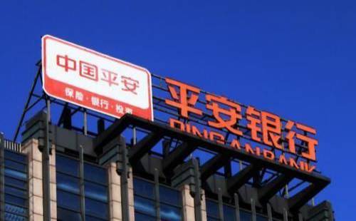 银行存款利率2025年出最新利率是多少