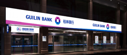 银行定期存单到期了本人不去可以取吗