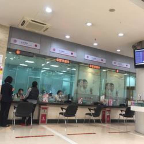 银行定期存款到期后自动转存了怎么办?