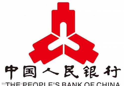 银行定期存款到期后自动转存利息怎么算