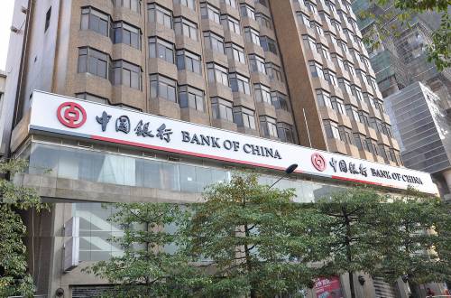 银行定期存款到期当日支取还是第二日支取