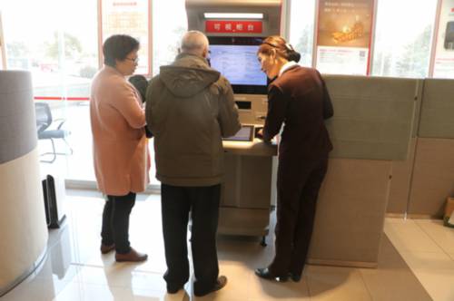 银行定期存款到期日期是指当天还是第二天