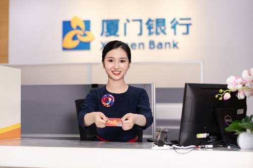 银行房贷利率一般根据lpr下浮几个基点