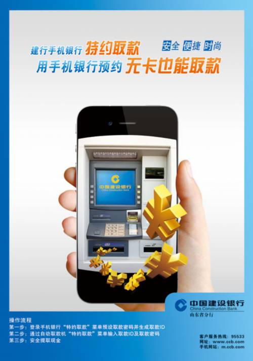 银行房贷审批通过后放款还要查征信吗