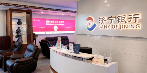 银行支付密码错了3次被锁定怎么办解除