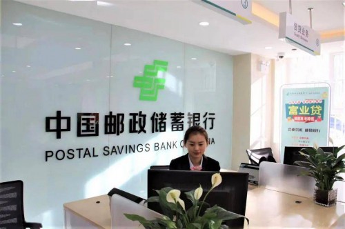 银行活期存款利率是年利率还是月利率