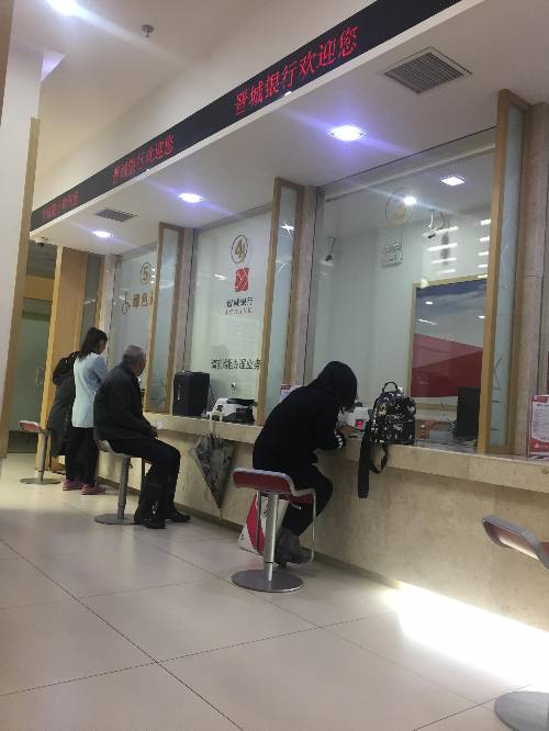 银行账号在不知情情况下被法院被冻结账户