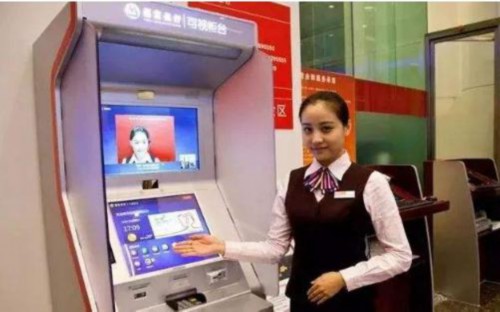 银行账户管理办法最新2022年5月1日全文