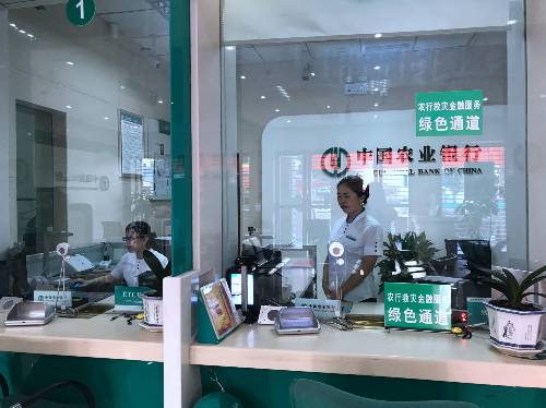 银行贷款全部还清以后还需要办什么手续