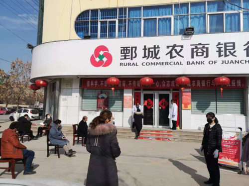 银行跨行大额转账一般多久到对方账户