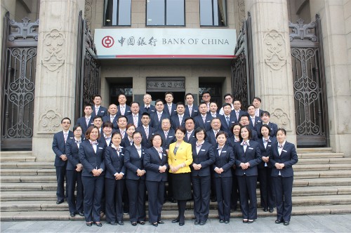 银行转账手续费现金流量表里放在哪里