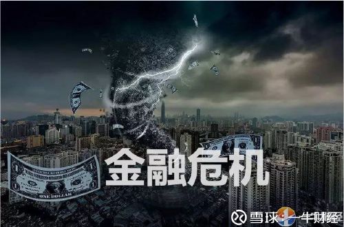 企业所得税年报的税金及附加包括哪些税