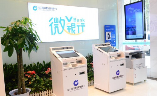 银行转账时卡号和名字对不上会转账成功吗