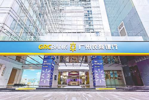 中信银行个人网银转账限额怎么查询