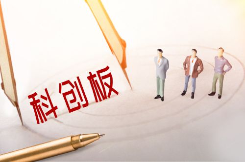 企业购买的私募基金取得的收益需要交税吗