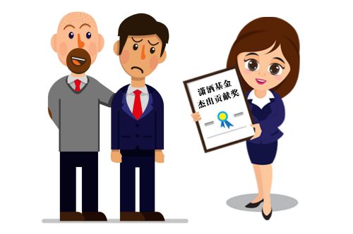 余额宝升级后有风险吗升级好还是不升好