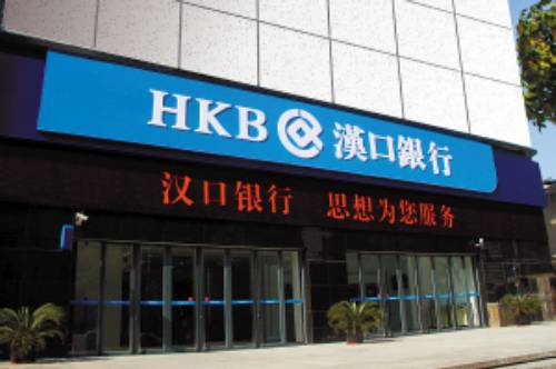 中国人民银行一年期定期存款年利率