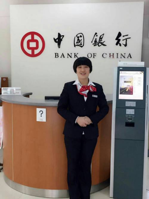 中国农业银行企业网银安装步骤教程