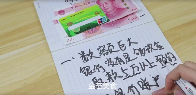 存定期到期异地可取吗