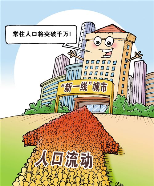 信用卡可以当储蓄卡用吗可以存钱进去