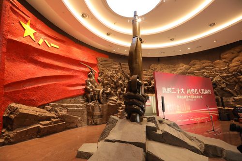 2025年国庆节放假安排法定日是什么时候啊