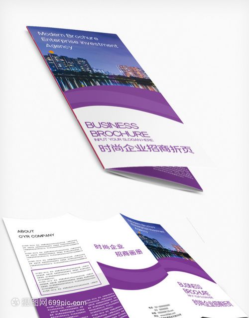 信用卡有额度为什么刷不了显示余额不足