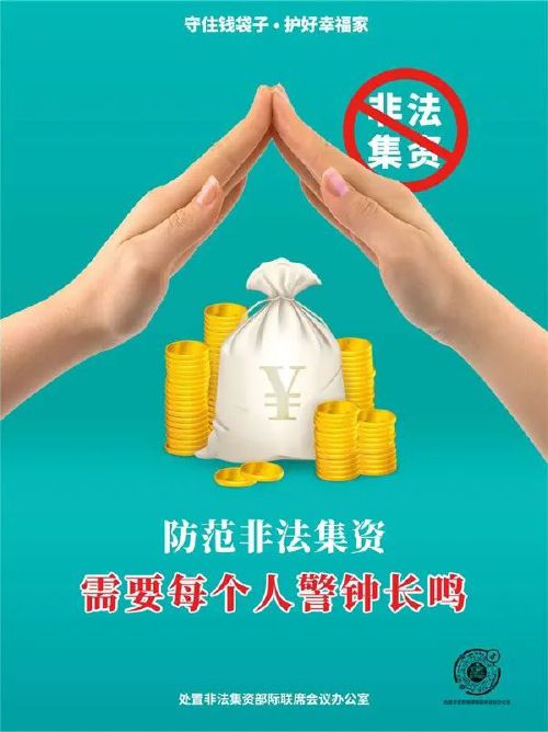 信用卡第一次刷卡提醒初始化怎么设置