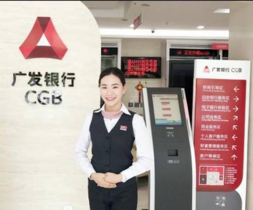 中国建设银行企业网上银行初始密码