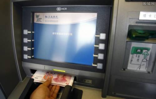 中国建设银行电子承兑汇票接收流程