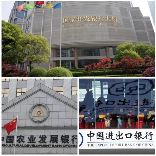 中国第一家证券交易所什么时候成立