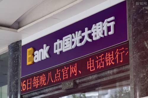 中国联合准备银行一分硬币拍卖记录