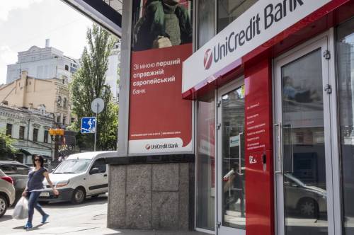 中国邮政储蓄银行网上查询账户余额