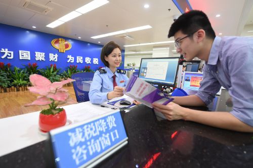 a股交易时间上海和深圳的撮合竞价时间