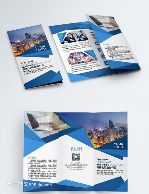 健康使用手机密码和问题都忘了怎么办