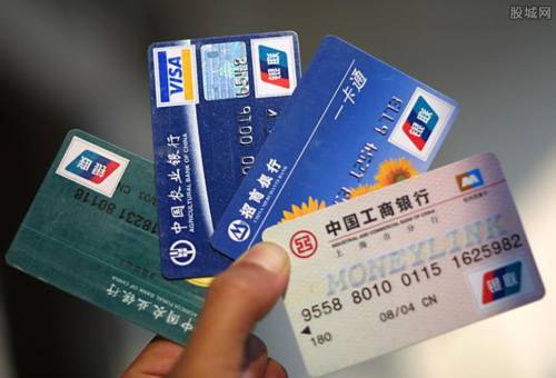 中国银行企业网银征信报告查询步骤