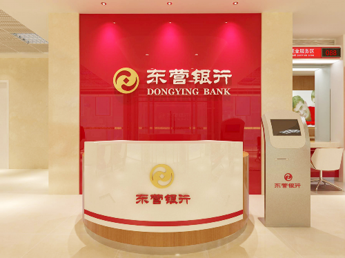 中国银行企业网银转账授权怎么操作