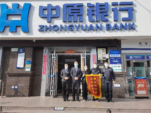 中国银行卡号开头数字一般都是多少