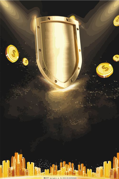 共享经济报纸把老百姓的钱还给老百姓