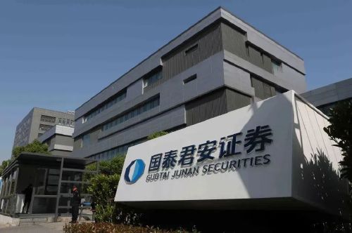 关于严格耕地用途管制有关问题的通知