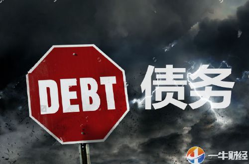 关联交易同期资料资本弱化特殊事项文档