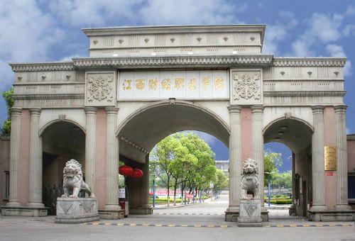 其他应收款长期挂账无法收回账务怎么处理