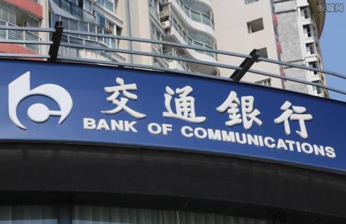 中国银行星期六星期天银行可以办卡