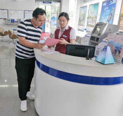 中国银行晋江青阳支行星期六上班吗