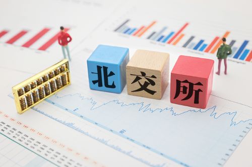 农村信用社卡密码输错三次要多久才能恢复