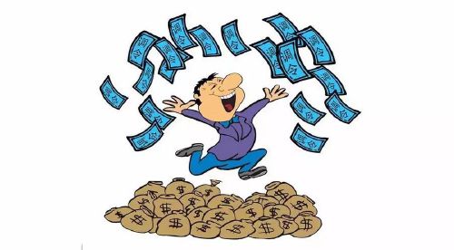 农村信用社定期存款利率2025年最新利率表