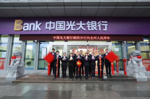 中行信用卡取现手续费和利息怎么算