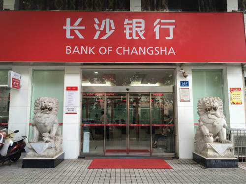 中邮消费金融有限公司是哪个网贷app