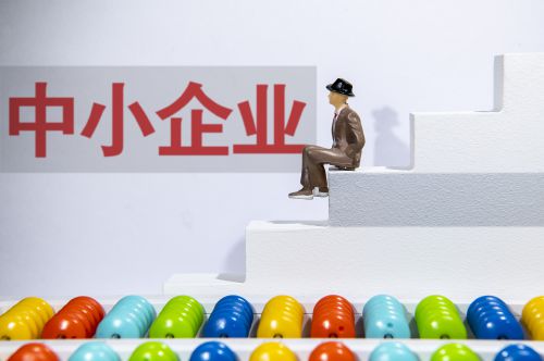 华泰联合证券荣科科技重大资产重组项目